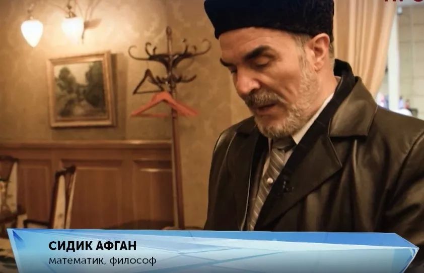 Афганский математик предсказал, когда произойдет перелом в СВО: «Один неверный шаг — и России не станет» Афганский математик предсказал, когда произойдет перелом в СВО: «Один неверный шаг — и России не станет»