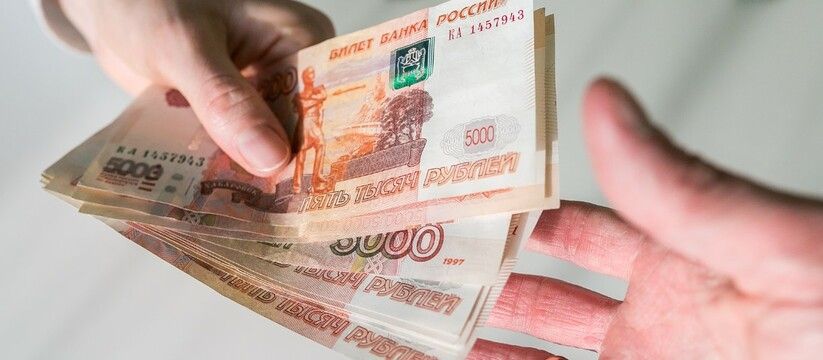 Июнь 2025: денежный поток для избранных Июнь 2025: денежный поток для избранных
