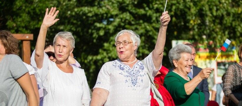 Центры активного долголетия: новая жизнь для пенсионеров Центры активного долголетия: новая жизнь для пенсионеров