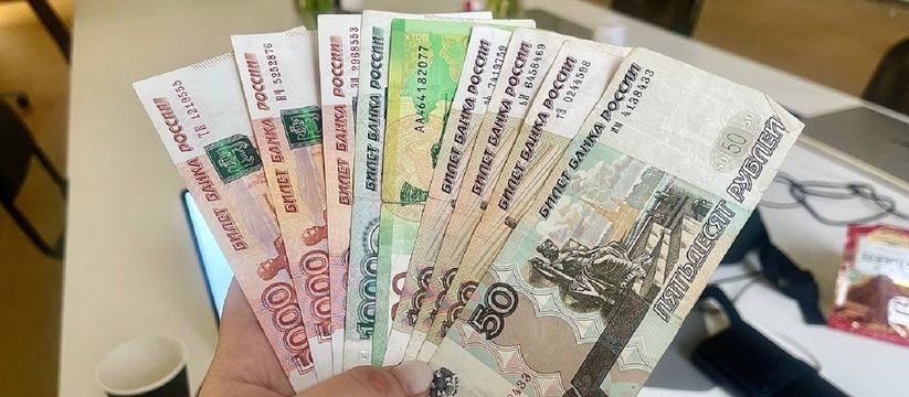 Пенсионерам придётся привыкать к новым правилам списания долгов Пенсионерам придётся привыкать к новым правилам списания долгов