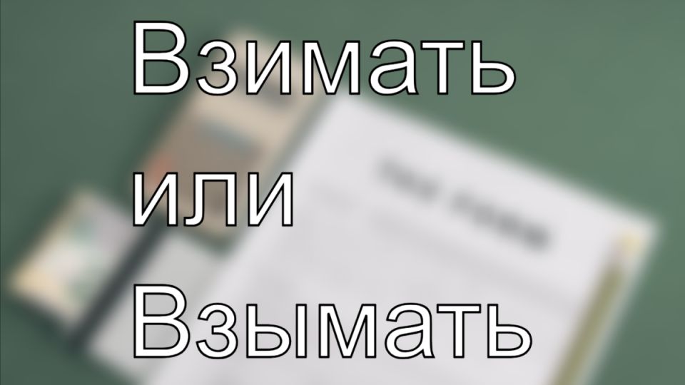   : ,    
