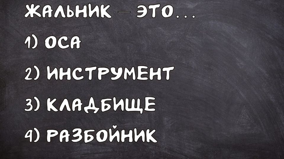   :   ?