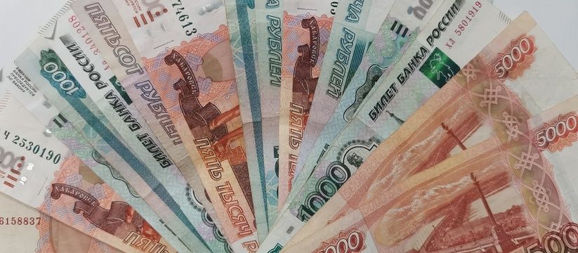 Пенсионерам грозят неприятности: важные изменения с 6 июня Пенсионерам грозят неприятности: важные изменения с 6 июня