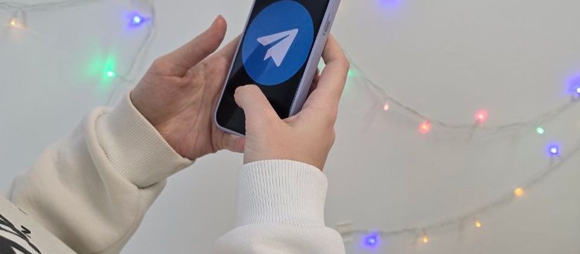 Пользователи WhatsApp в России под угрозой блокировки: МВД усиливает борьбу с мошенниками Пользователи WhatsApp в России под угрозой блокировки: МВД усиливает борьбу с мошенниками