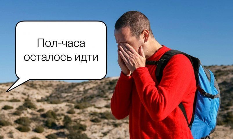 Орфографические ловушки: четыре слова, в которых мы часто ошибаемся Орфографические ловушки: четыре слова, в которых мы часто ошибаемся