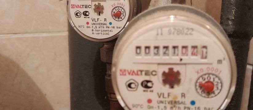 Газовые датчики в каждом доме: новая строка в платёжке за ЖКХ Газовые датчики в каждом доме: новая строка в платёжке за ЖКХ