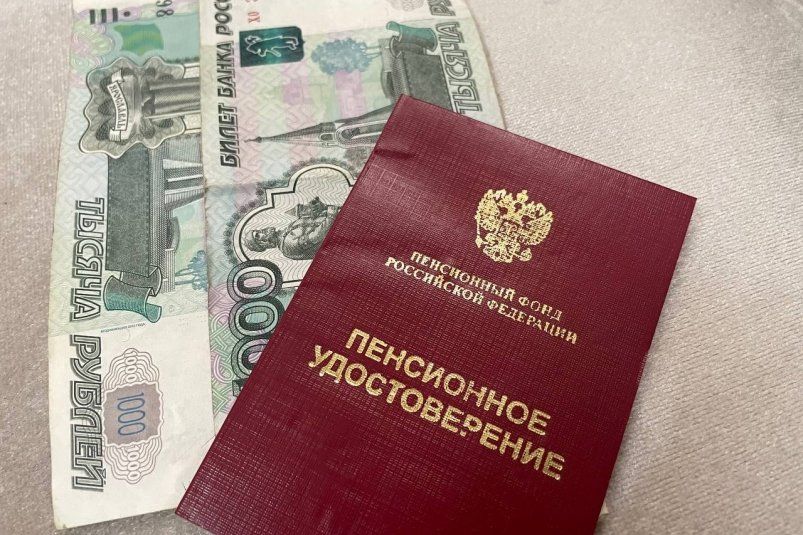 Досрочный выход на пенсию: кто сможет уйти на заслуженный отдых раньше Досрочный выход на пенсию: кто сможет уйти на заслуженный отдых раньше