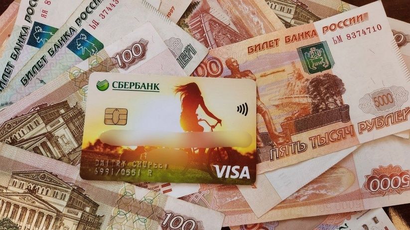 Рубль под угрозой: эксперты предупреждают о риске девальвации и советуют, как сохранить сбережения Рубль под угрозой: эксперты предупреждают о риске девальвации и советуют, как сохранить сбережения