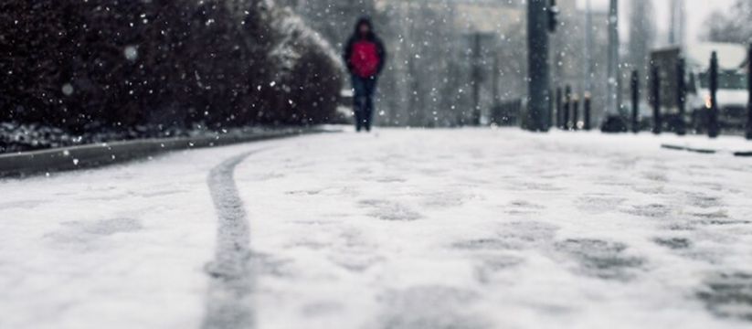 Резкое похолодание в конце лета: как подготовиться к переменам погоды Резкое похолодание в конце лета: как подготовиться к переменам погоды