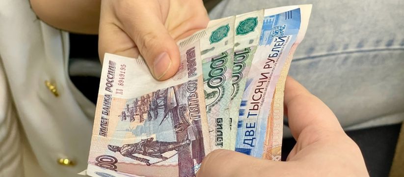 Пенсионерам — не упустите шанс! Какие выплаты можно оформить уже сейчас Пенсионерам — не упустите шанс! Какие выплаты можно оформить уже сейчас