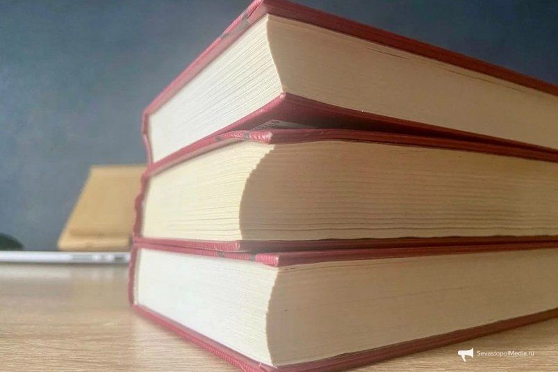 Редкие советские книги, которые могут стоить целое состояние Редкие советские книги, которые могут стоить целое состояние