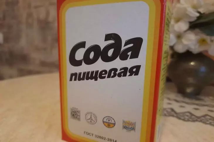 Как сэкономить на бытовой химии и не потерять в качестве Как сэкономить на бытовой химии и не потерять в качестве