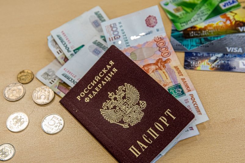 Многодетные мамы смогут раньше выйти на пенсию Многодетные мамы смогут раньше выйти на пенсию