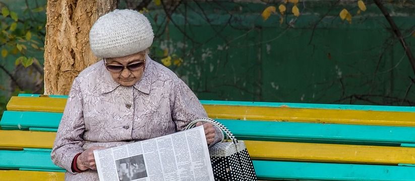 Как пенсионерам вернуть деньги за лечение: разбираемся в налоговых вычетах Как пенсионерам вернуть деньги за лечение: разбираемся в налоговых вычетах