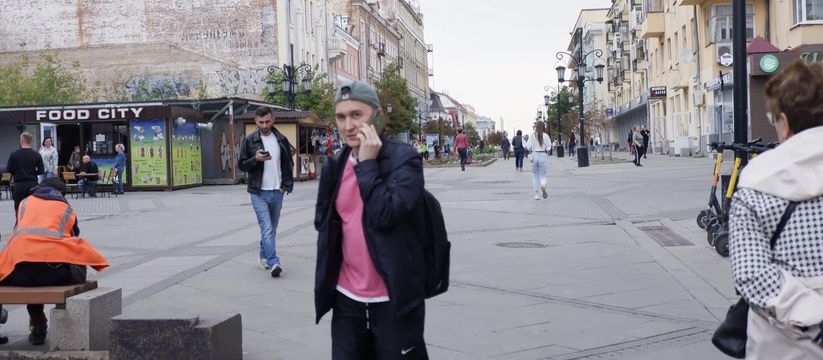 С 1 сентября 2025 года в России вступят в силу новые правила расчета среднего заработка С 1 сентября 2025 года в России вступят в силу новые правила расчета среднего заработка