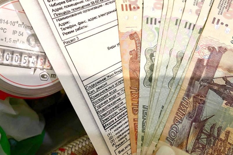 Новый порядок оплаты ЖКХ: что изменится для всех жильцов Новый порядок оплаты ЖКХ: что изменится для всех жильцов