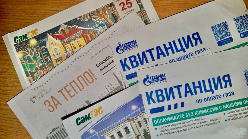 Платежи за воду могут вырасти вдвое: новые правила для жильцов Платежи за воду могут вырасти вдвое: новые правила для жильцов