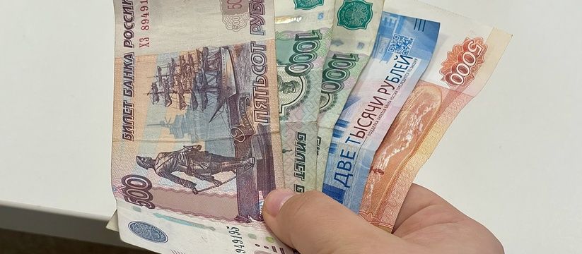 Как изменится начисление зарплаты в июне: разъяснение эксперта Как изменится начисление зарплаты в июне: разъяснение эксперта