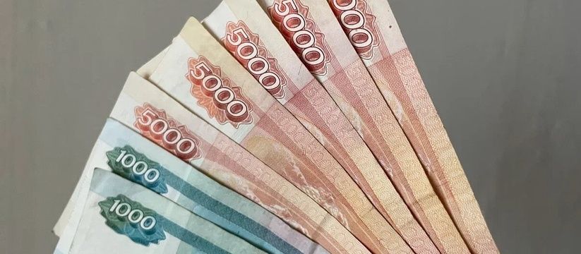 Блокировка банковских счетов: что нужно знать Блокировка банковских счетов: что нужно знать