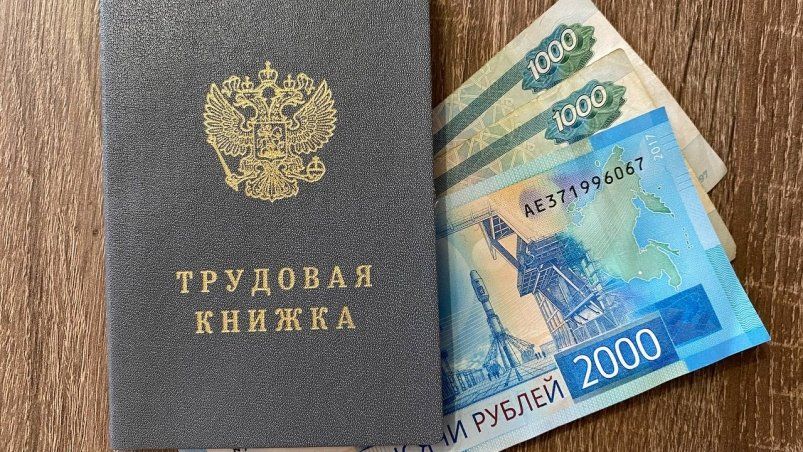 Приятные бонусы для многодетных матерей: увеличение пенсий уже в этом году