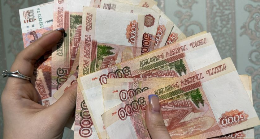 Осторожно, деньги! Что делать с повреждёнными и подозрительными купюрами