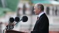 Путин: Мы навсегда сохраним память о героях, победивших нацизм