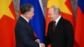 Россия и Вьетнам усилят сотрудничество: новые горизонты в отношениях двух стран