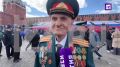 Великий подвиг и неожиданные встречи: 99-летний ветеран вспоминает о войне и дружбе с американцами