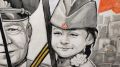 Вместе с памятию о великой победе: 80 лет спустя мы сохраняем огонь