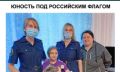 Сотрудники следственных органов поздравляют ветеранов Великой Отечественной войны