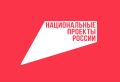 Инновации в образовании: как VR и нейросети помогут будущим учителям