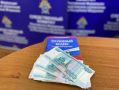 В Саранске женщина пыталась подкупить инспектора ГАИ ради экзамена внука