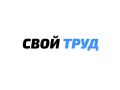 Ветераны СВО обретают новые горизонты в трудоустройстве
