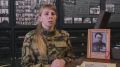 Семейные традиции мужества: история Ивана Зубарева и его правнучки