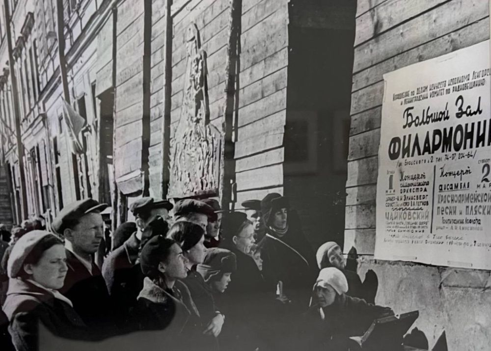 Лица блокады: выставка фотокорреспондента Бориса Кудоярова в Саранске Лица блокады: выставка фотокорреспондента Бориса Кудоярова в Саранске