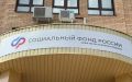 Семьи Мордовии теперь могут получать пособия для всех детей одновременно