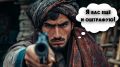 Российские автономии под угрозой: что стоит за законопроектом ЛДПР?