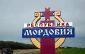 Мордовия на гребне успеха: регион становится лидером в производстве органической продукции