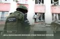158 лет военных следственных органов России: от истоков к современным вызовам