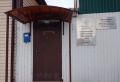 Подросток из Ковылкинского района предстанет перед судом за кражу с банковской карты