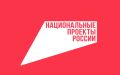 На портале Госуслуг появился сервис для защиты от интернет-мошенников