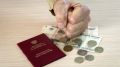 Пенсионеры не увидят доплат: экономист о законопроекте по иждивенцам