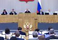 Владимир Чибиркин и Сергей Вдовин о перспективах Арктической зоны в правительственном часе Госдумы