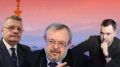 Скорый упадок Украины: мнения экспертов о будущем страны