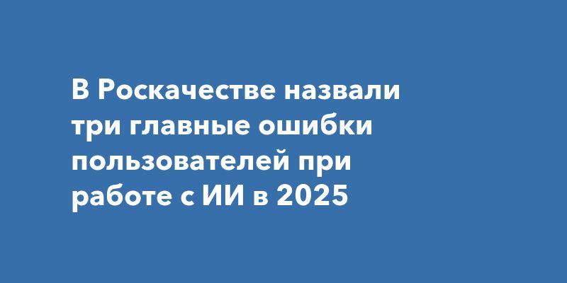      :       2025 