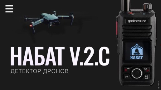  -  V.2.C     