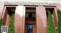 Свежие вакансии в контрольно-ревизионном отделе МВД по Республике Мордовия!