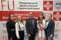 Студенты МГПУ завоевали призовые места на Международном финно-угорском форуме
