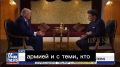 Трамп о мирных переговорах: только я смогу наладить диалог между Россией и Украиной