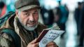 Мигранты по квоте: новые правила сдачи экзамена по русскому языку